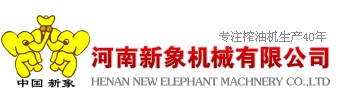 河南九游会ag机械有限公司